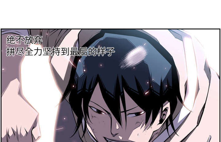 第78话3