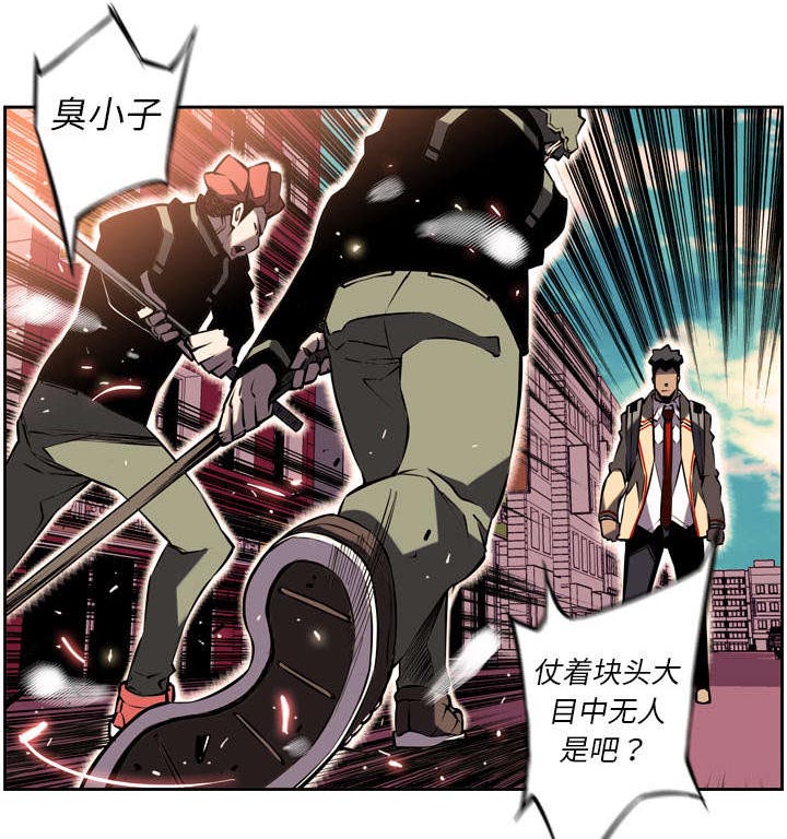 第15话0