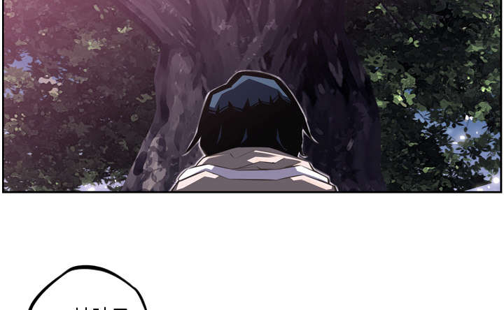 斗战胜佛什么意思漫画,第106话5图