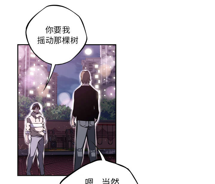 第105话0