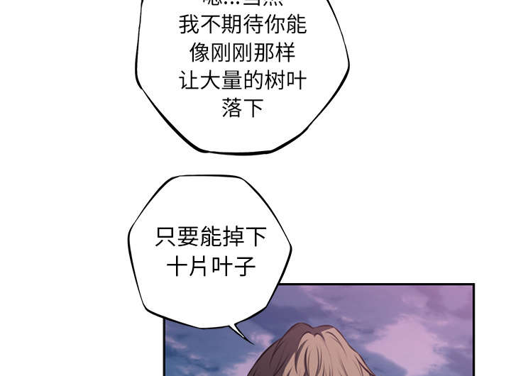 第105话1