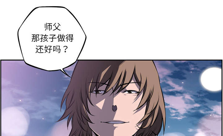 第107话3