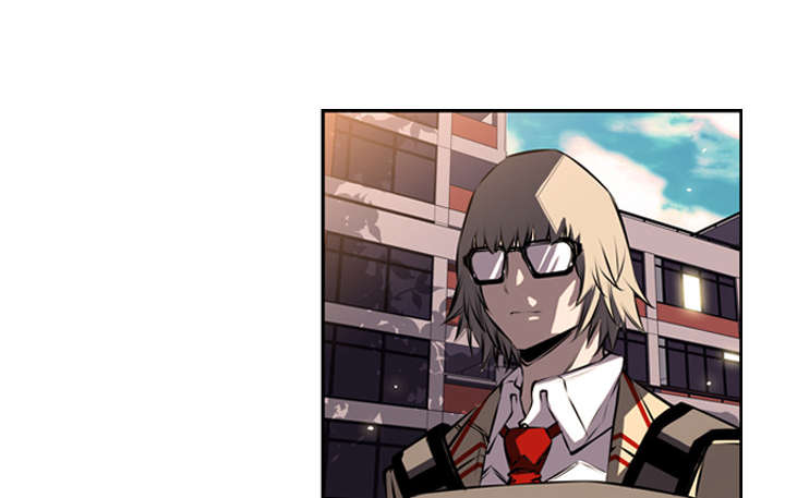 斗战仙魔漫画,第77话1图