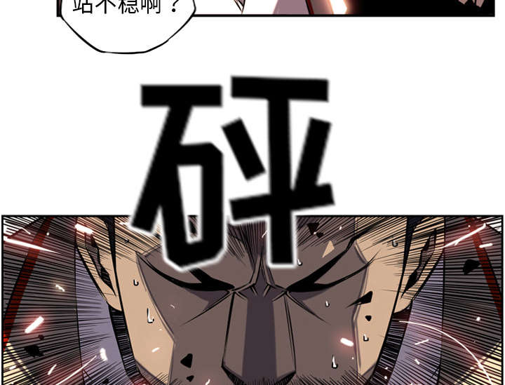 第18话4