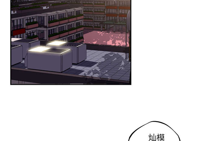 斗战胜佛什么意思漫画,第99话2图
