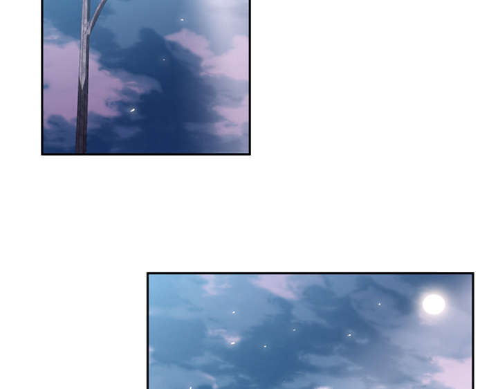 斗战圣传千寻月漫画,第71话2图
