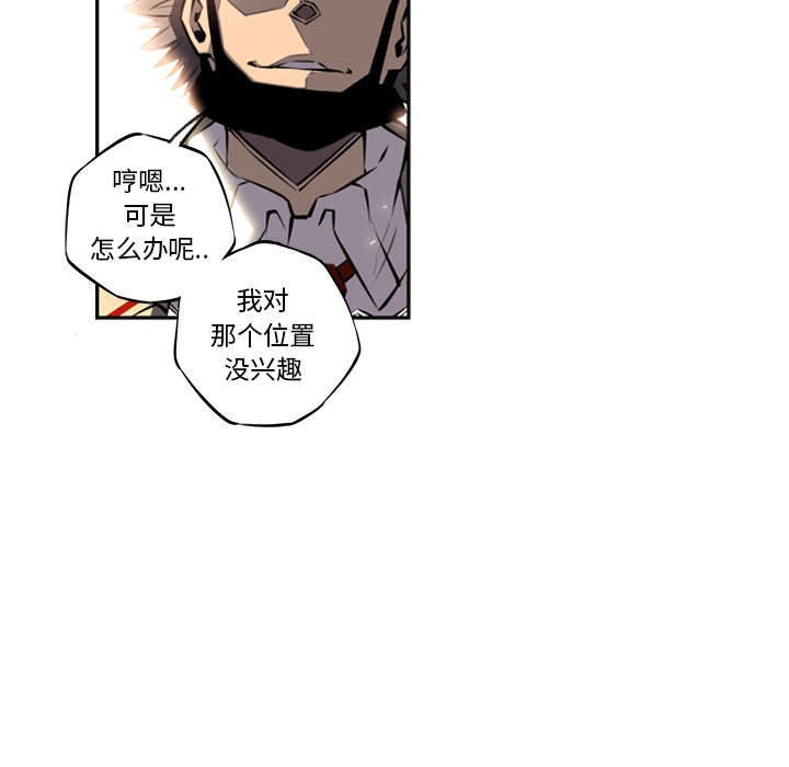 第47话1