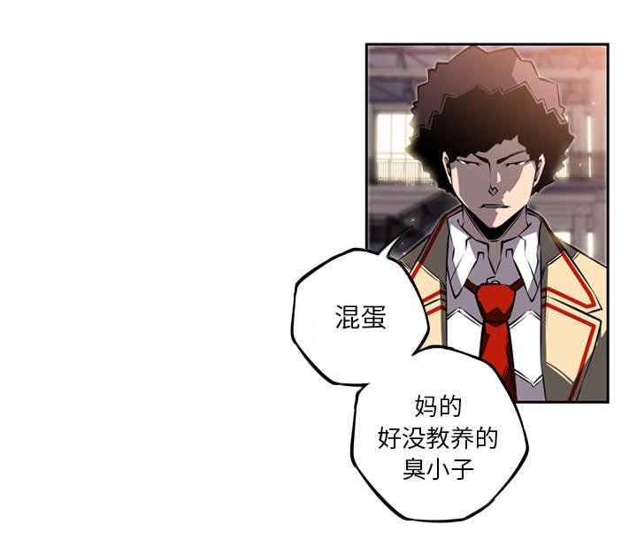 第58话4