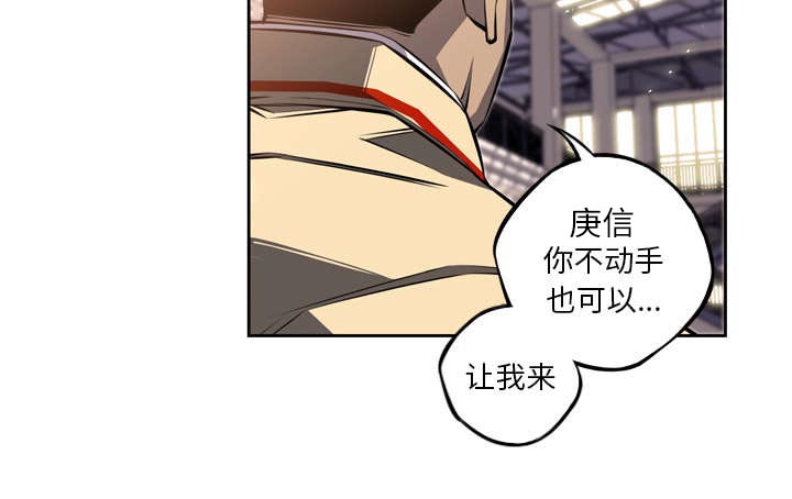 第58话2