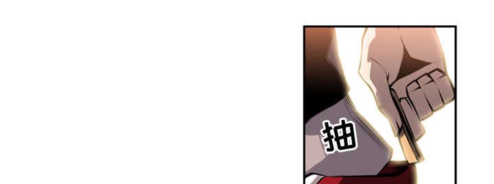 斗罗大陆动漫漫画,第25话1图