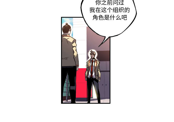 第112话2