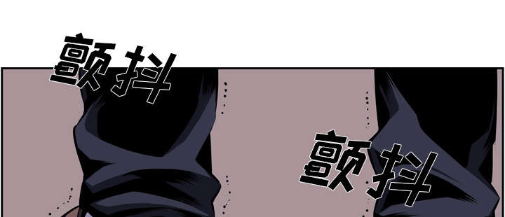 斗战生活游戏介绍漫画,第85话1图