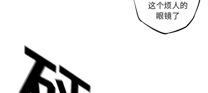 第93话3