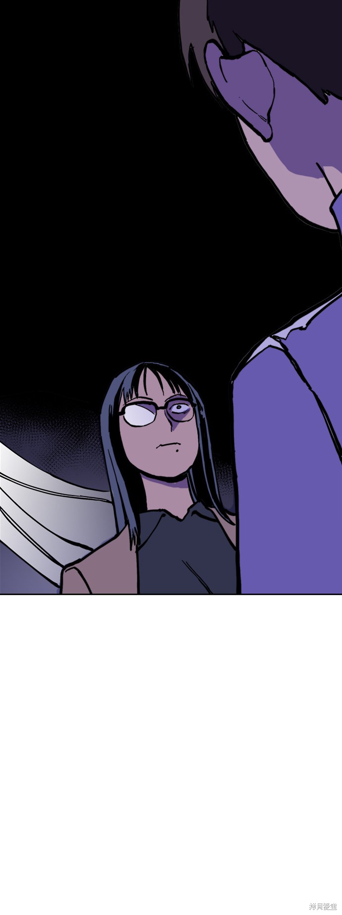 少女的审判小说免费阅读酒青漫画,第4话2图