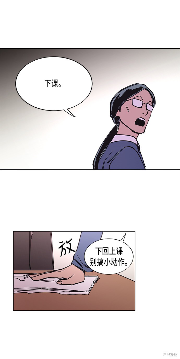 第1话4