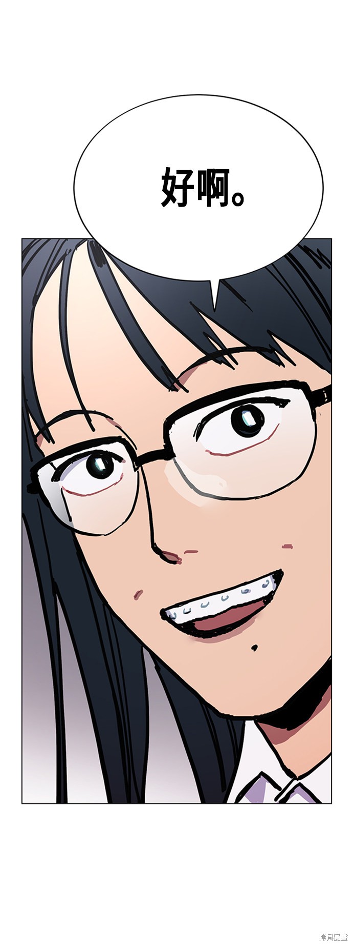 第7话0