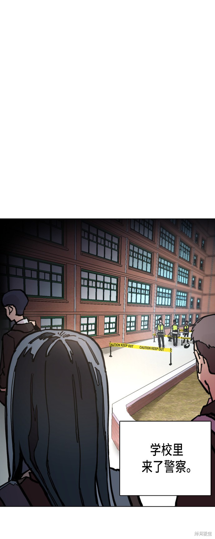 第4话4