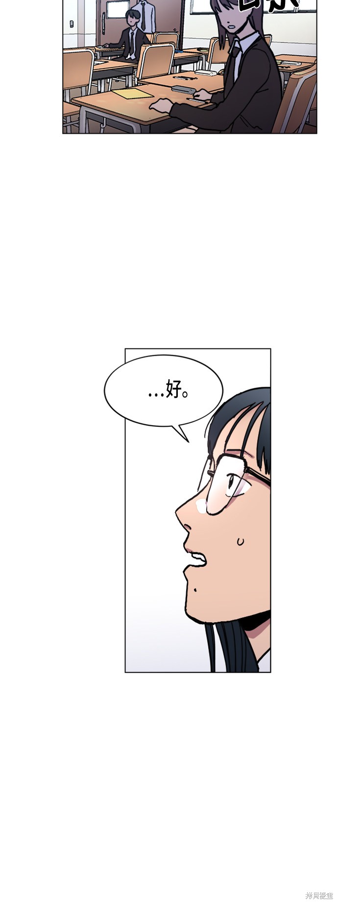 第5话1