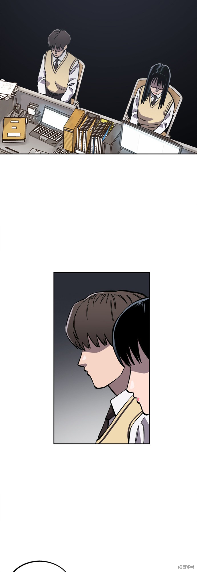少女的审判小说免费阅读酒青漫画,第83话3图