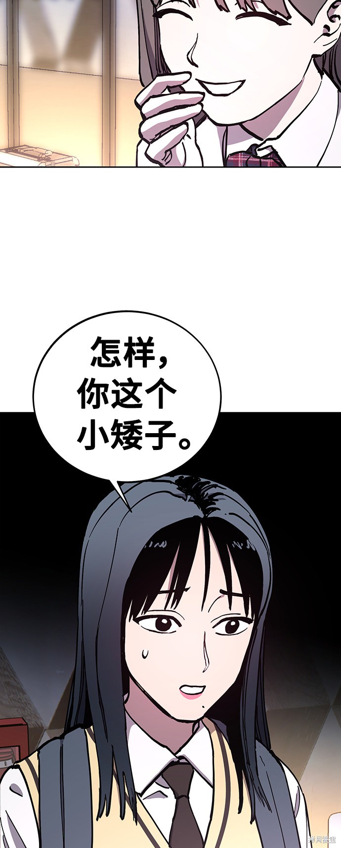 第107话2