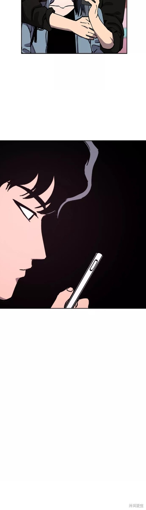 少女的审判漫画,第118话2图