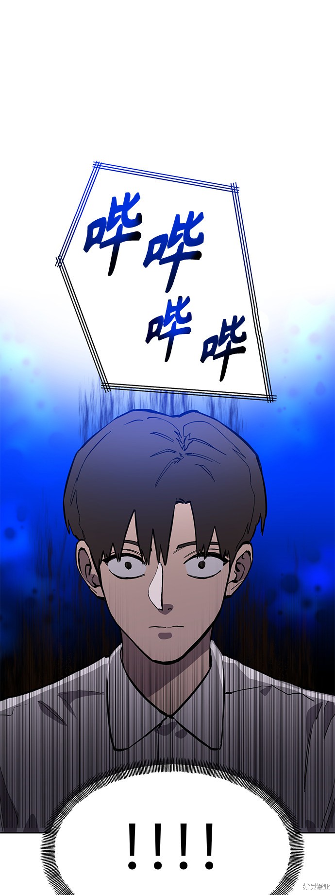 第75话1