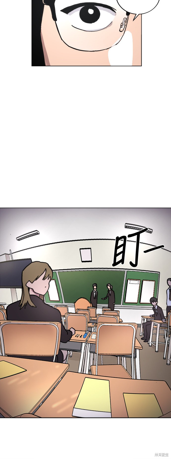 第5话4