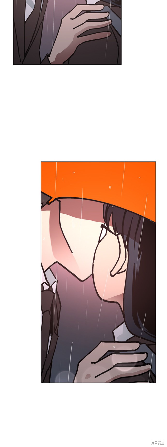 少女的审判小说免费阅读酒青漫画,第6话5图