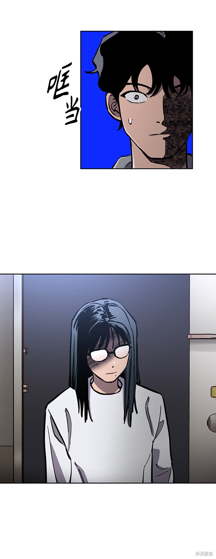 第85话1