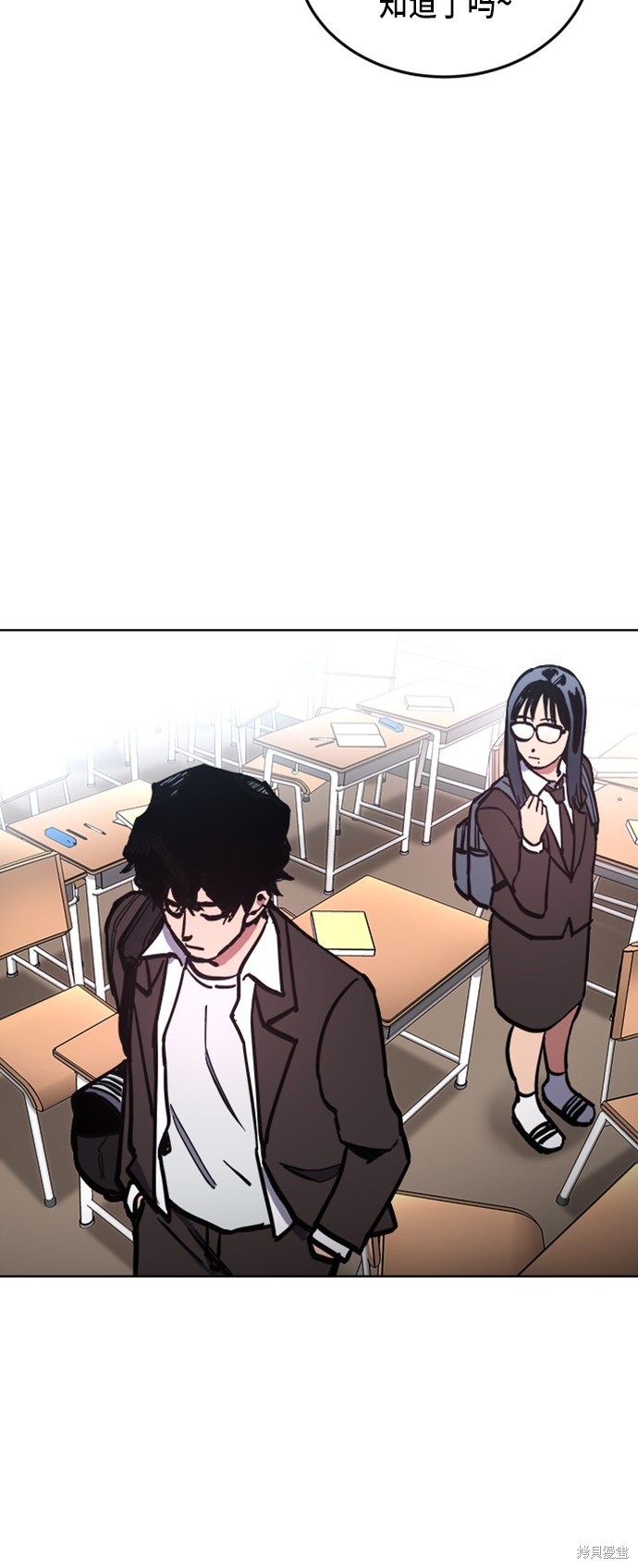 少女的审判小说免费阅读酒青漫画,第22话5图