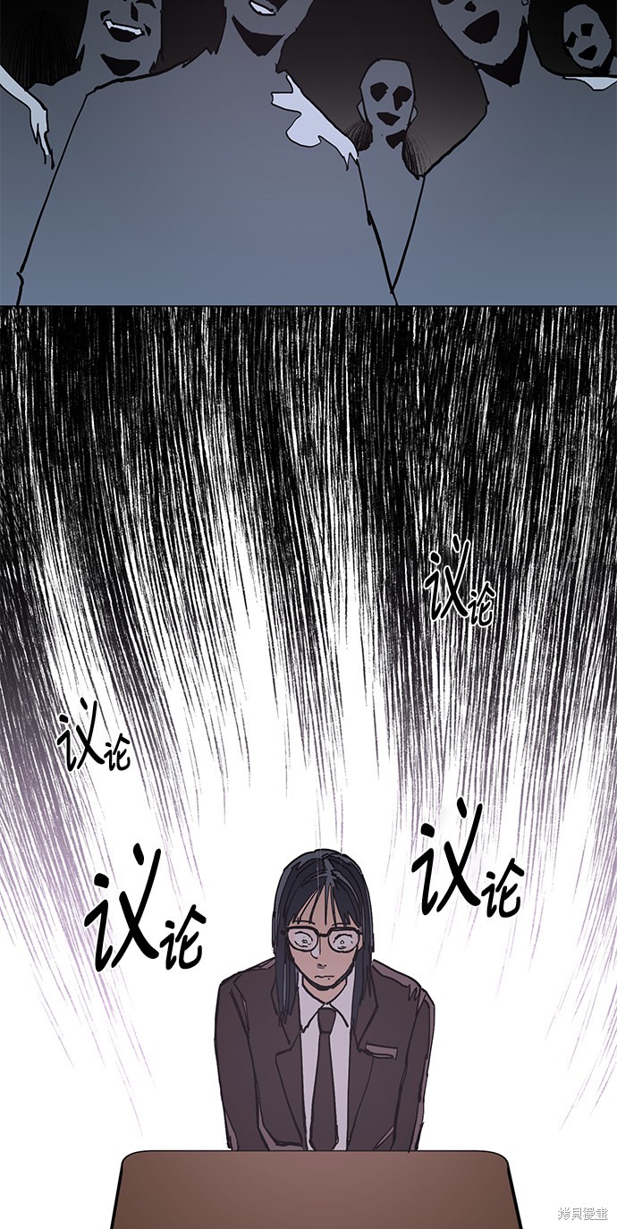 第1话2