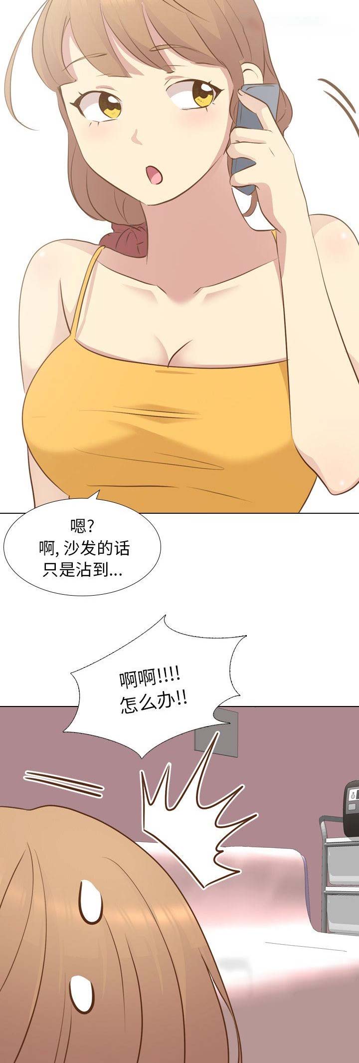 第49话1