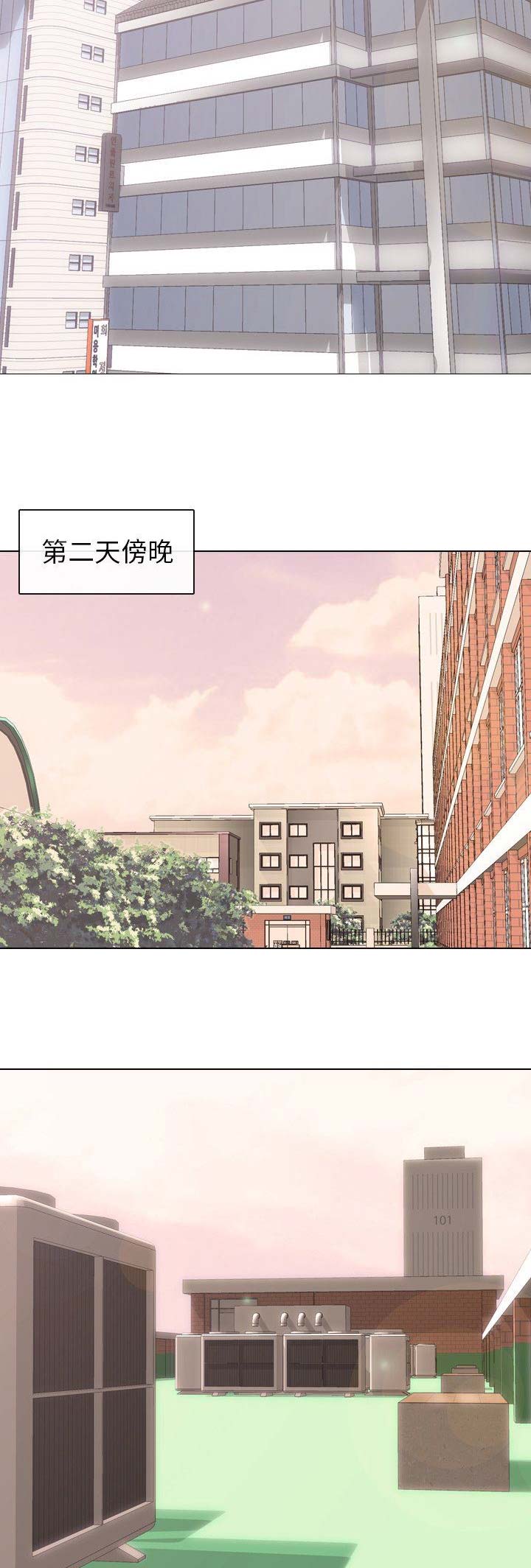 第49话3