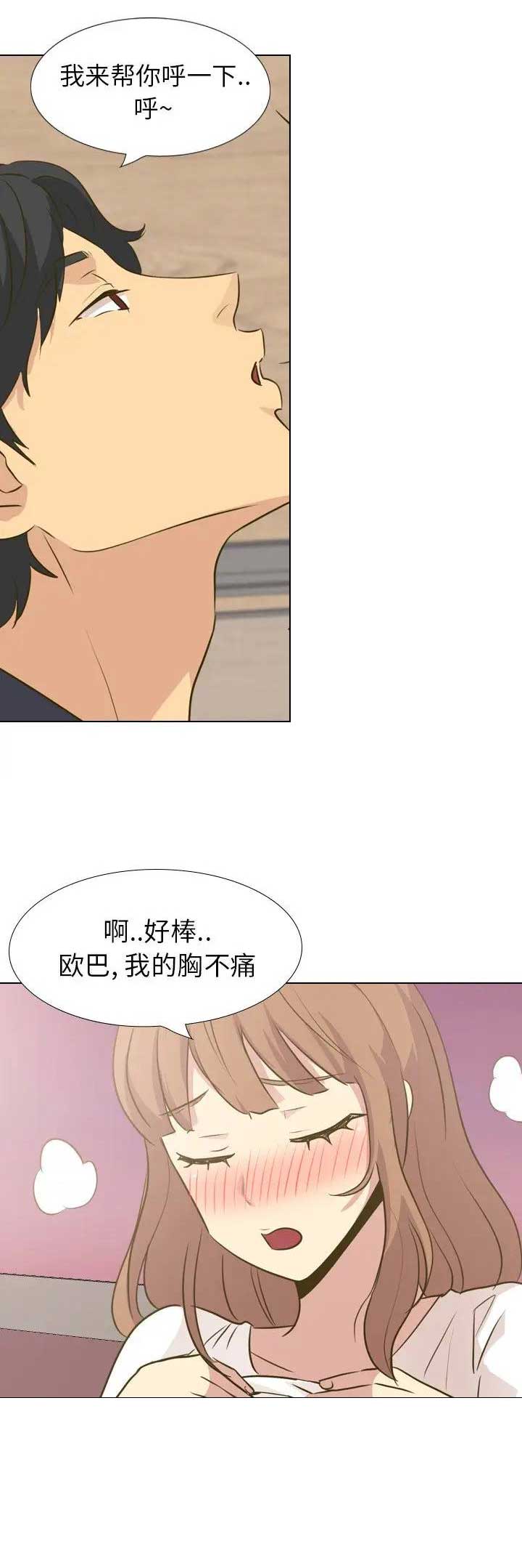 第61话0