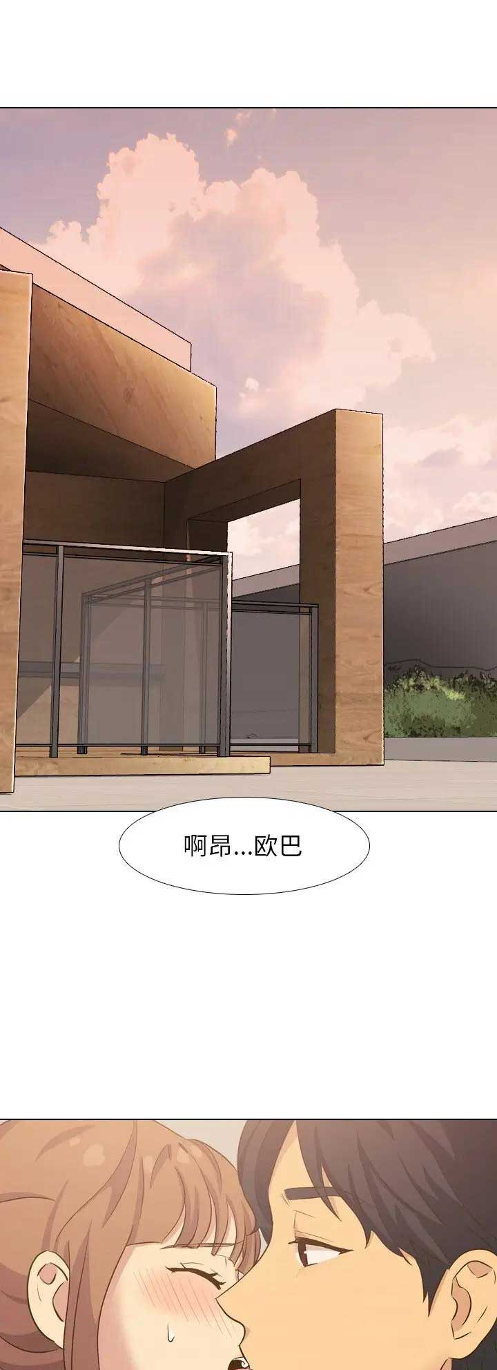 第65话0