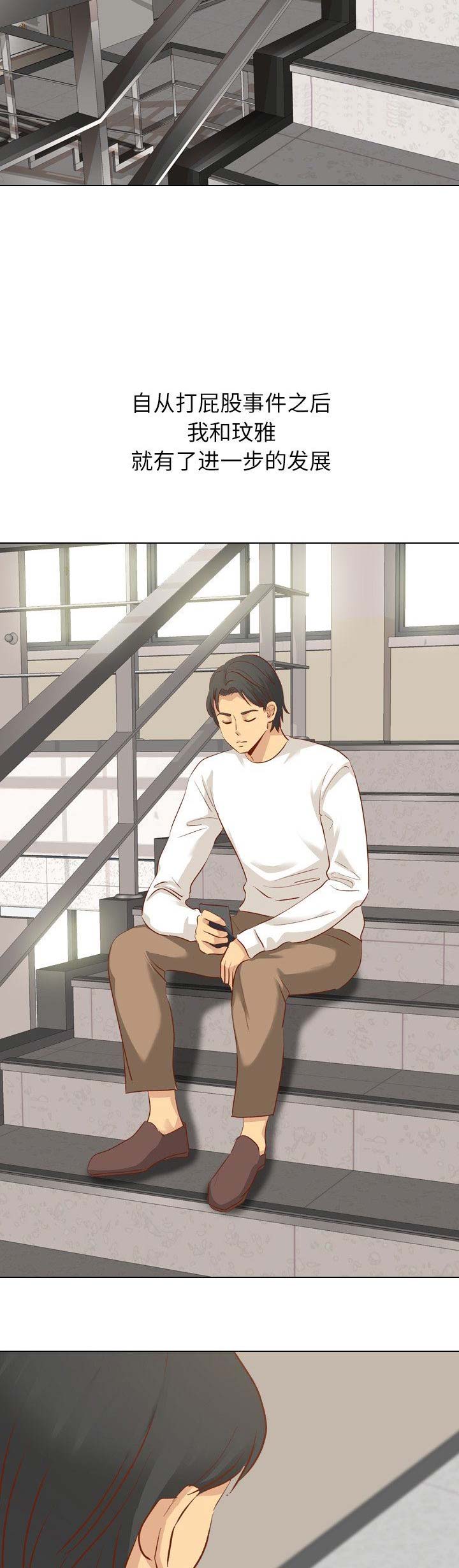第24话1