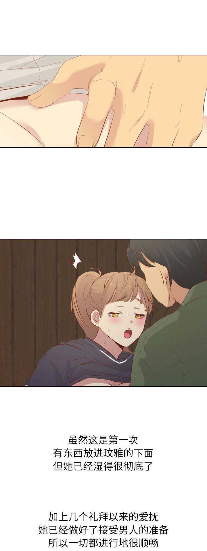第34话0