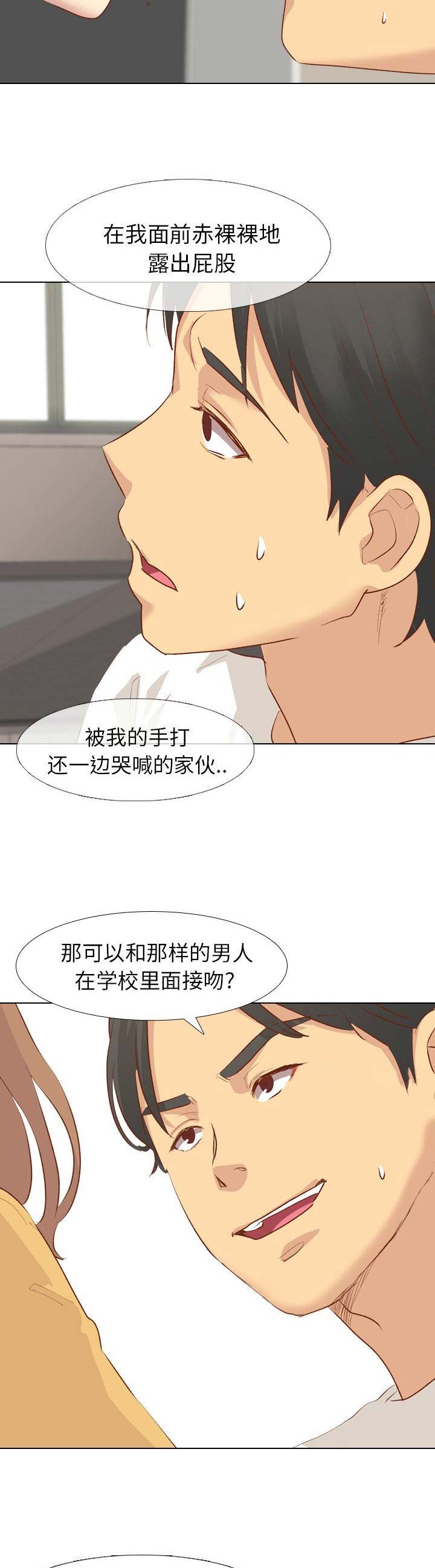 第25话1