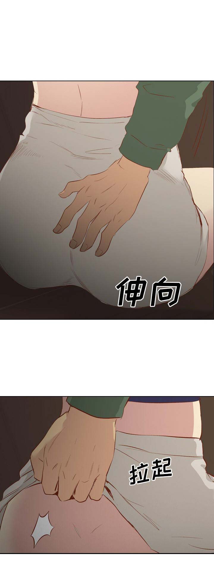 第36话2
