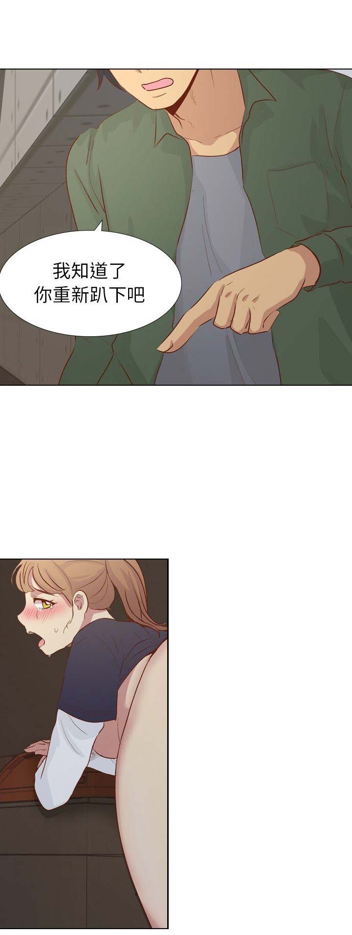 第35话0