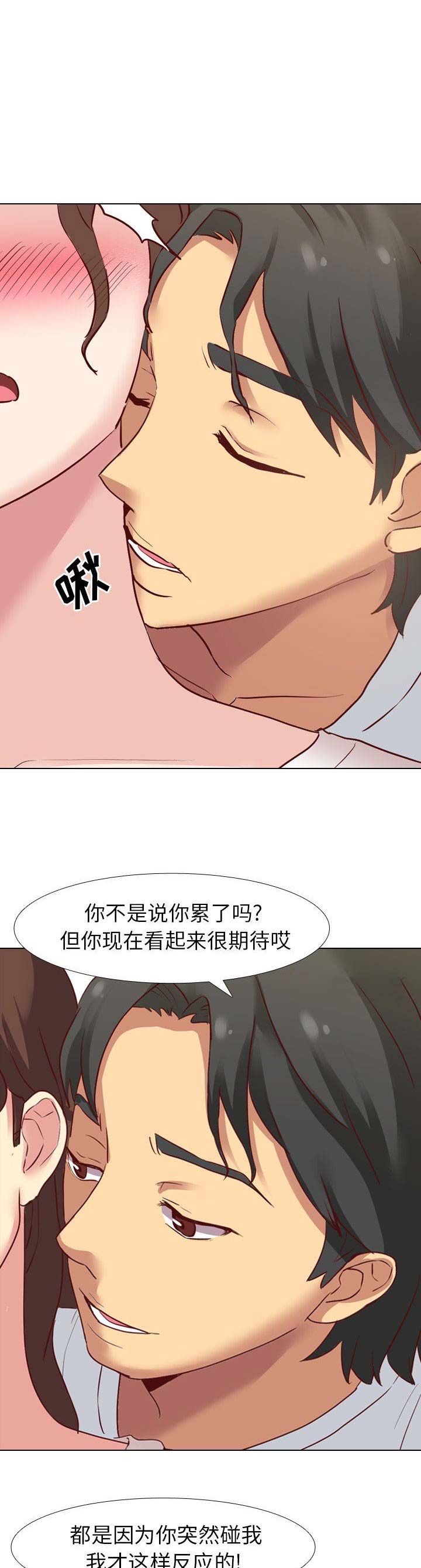 第11话0