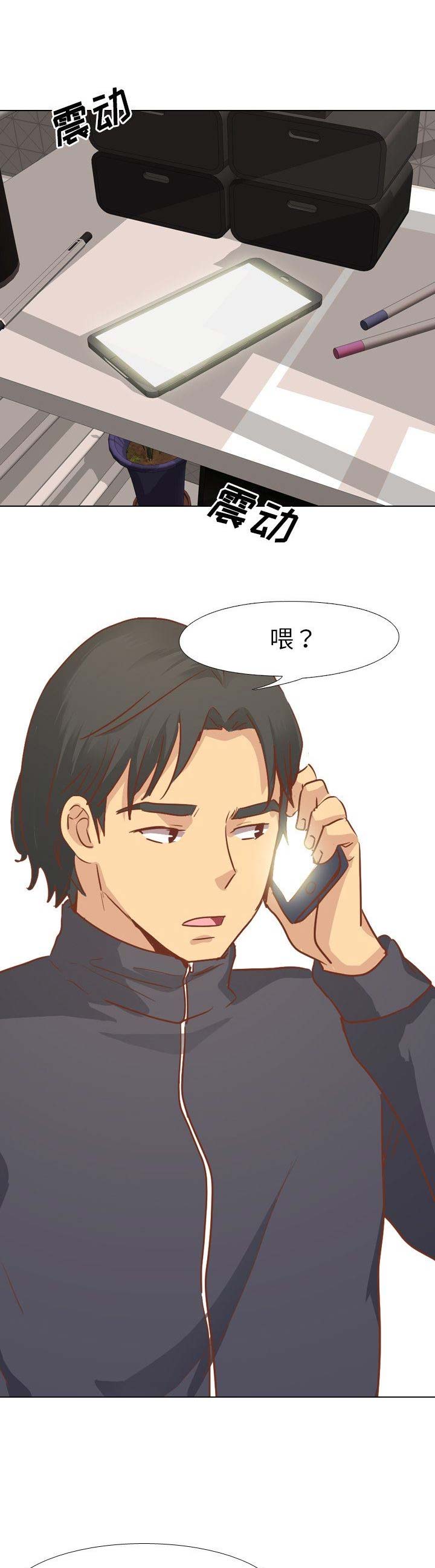 第27话0