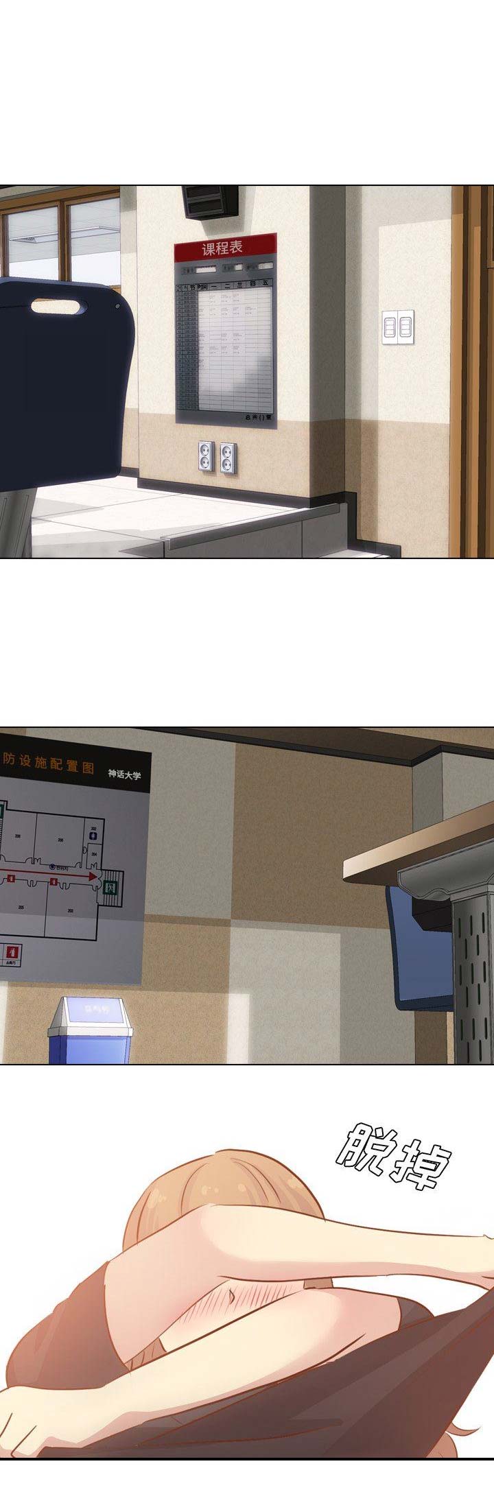 第46话0