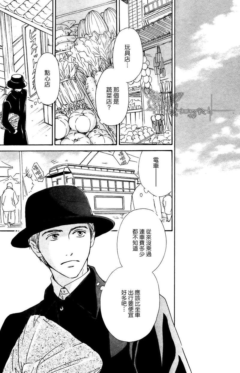 第16话1