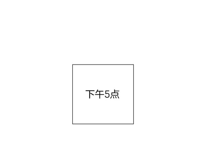第92话 推销员3