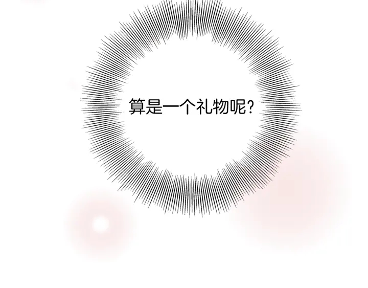 第129话 长跑3
