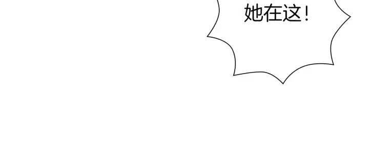 第105话 审判官1