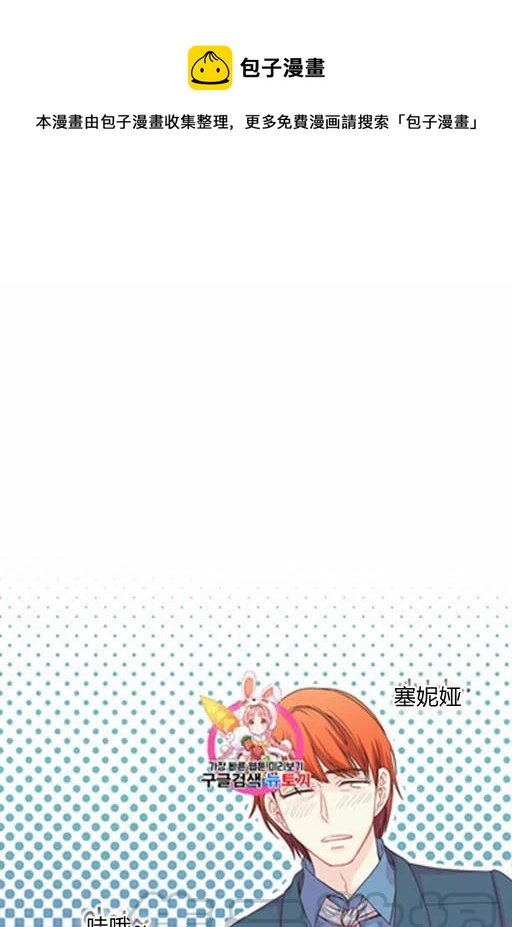 第9话0