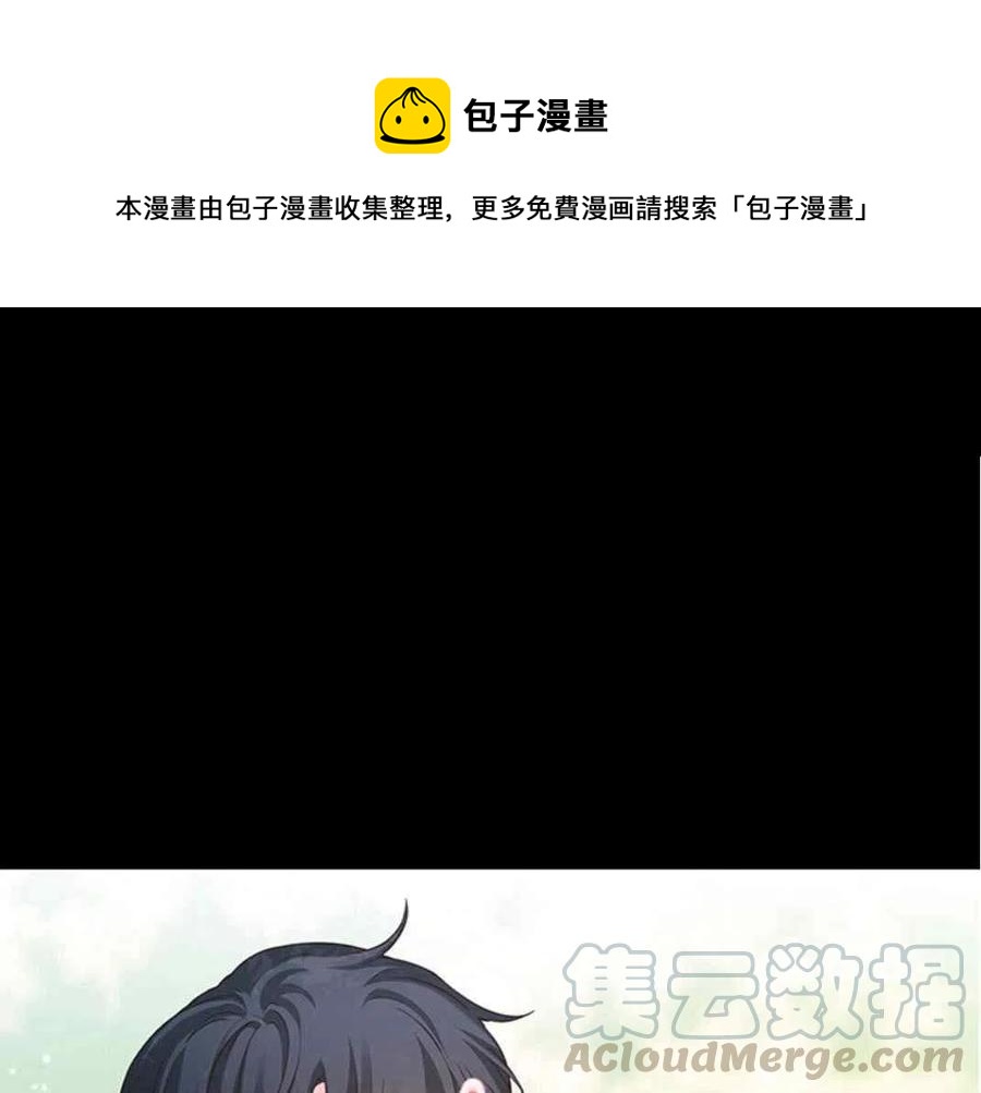 第27话0
