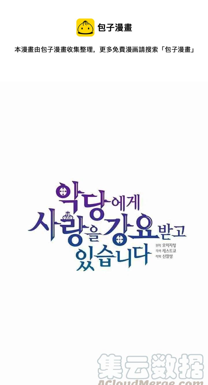 第31话0